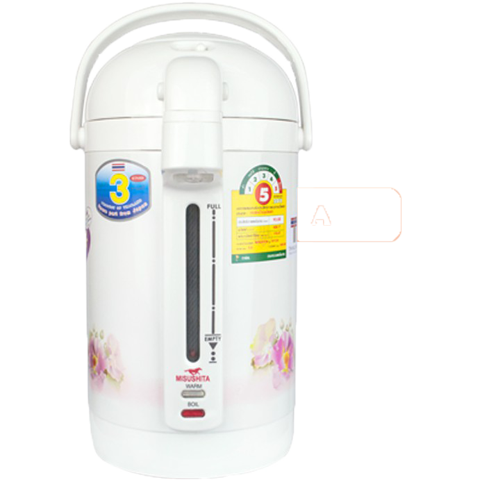 กระติกน้ำร้อน 2.5L