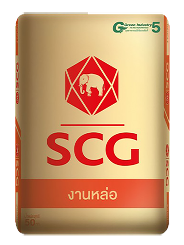 ປູນຊີເມນກາຊ້າງ SCG 50kg