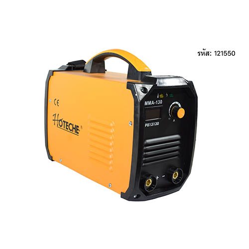 ຕູ້ເຊື່ອມ Inverter  We lder 130A  Hoteche P813130