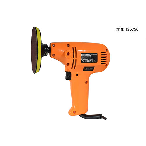 ເຄື່ອງຂັດລົດໄຟຟ້າ 450W  Hoteche  P801603