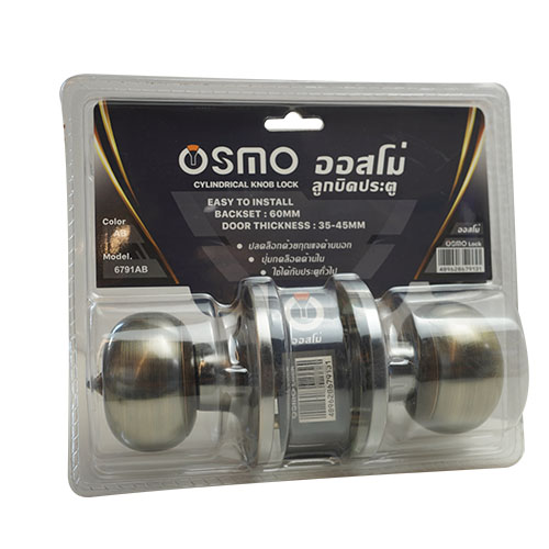 ກຸນແຈລູກບິດ OSMO 6791AB