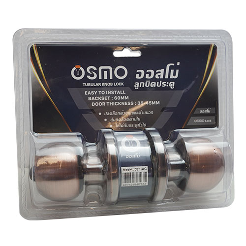 ກຸນແຈລູກບິດ OSMO 6871AC